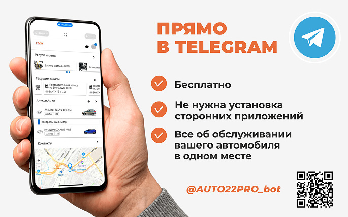 Картинка для статьи